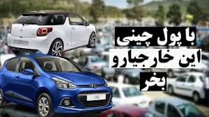 عوامل تأثیرگذار در قیمت خودروهای دست دوم